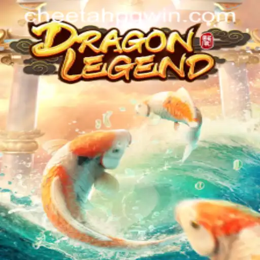 Exploring the Mystical World of DragonLegend: A Comprehensive Guide
